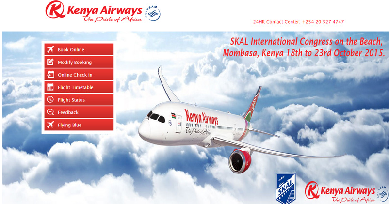 2017機票票務網站設計技巧白皮書