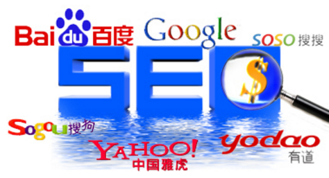 企業(yè)網(wǎng)站SEO優(yōu)化重要細(xì)節(jié)知識點(diǎn)解析