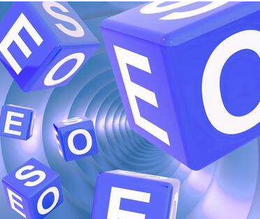 SEO如何優(yōu)化網(wǎng)站內(nèi)容才能與百度建立友好關(guān)系