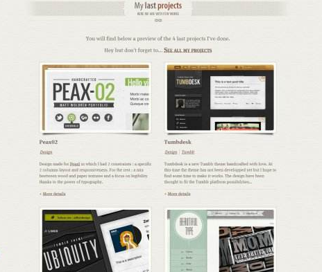 網站建設網站設計中DIV+CSS布局的6個優(yōu)勢