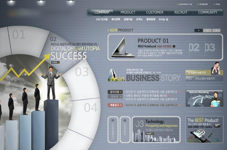 提升網(wǎng)站標(biāo)題設(shè)計效果的4個方面