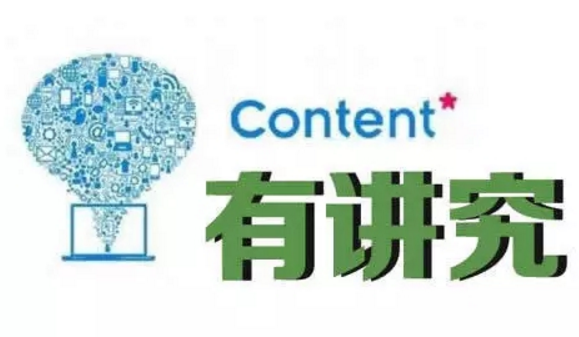 提升網(wǎng)站關(guān)鍵詞排名具體操作是什么？