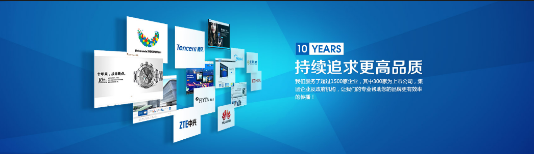 網(wǎng)站網(wǎng)絡(luò)營銷的9種有效方法