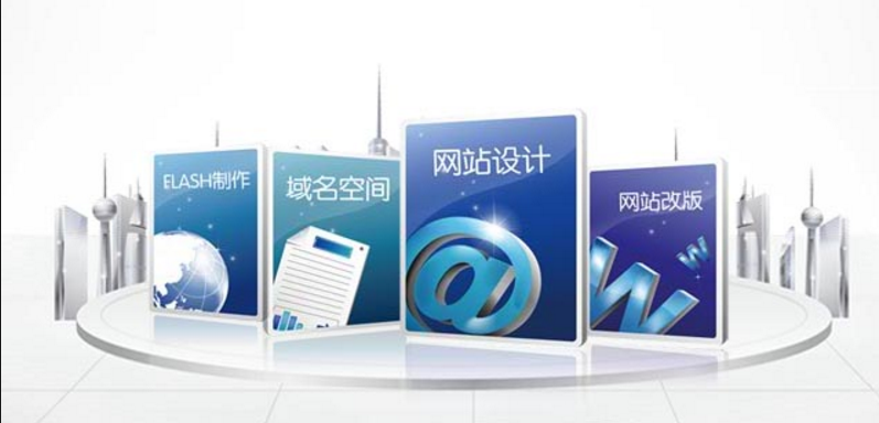 網(wǎng)站營(yíng)銷的免費(fèi)策劃方案思路分享