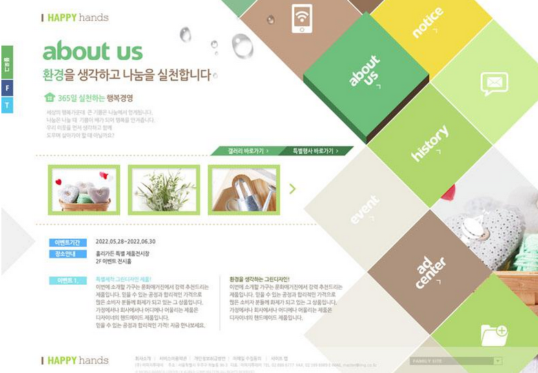 中小企業(yè)有效果網(wǎng)絡(luò)營(yíng)銷時(shí)應(yīng)該怎么做？