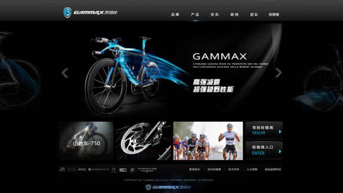 法院網(wǎng)站建設(shè)優(yōu)化外鏈建設(shè)方法分享