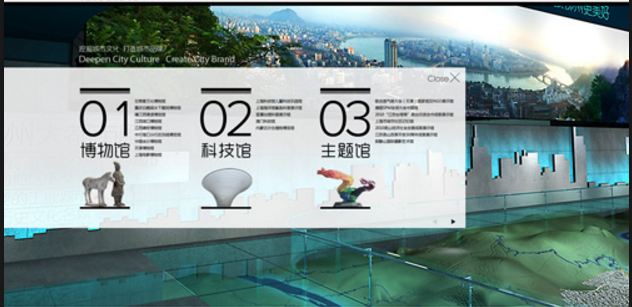 科技館網(wǎng)站建設(shè)營(yíng)銷如何降低成本