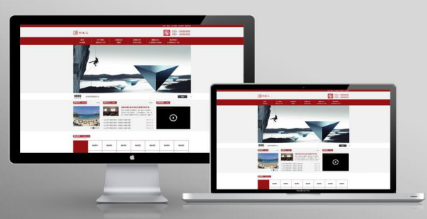 高校網(wǎng)站建設(shè)存在的問題和解決方案