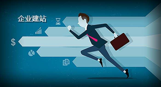 北京網(wǎng)站建設(shè)中有哪些細(xì)節(jié)要點需要注意？