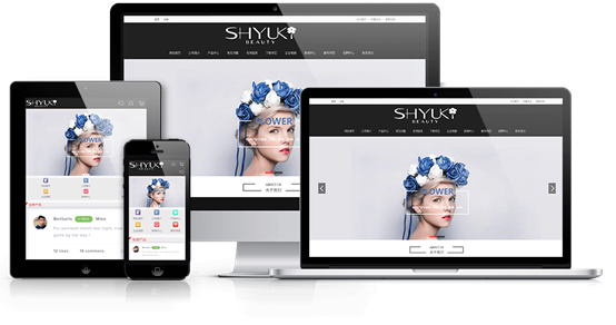 北京網(wǎng)站建設(shè)應(yīng)該遵守的原則有哪些？