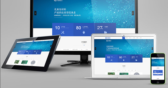 北京網(wǎng)站建設常犯錯誤 分形10多年經(jīng)驗總結