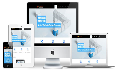 專業(yè)網(wǎng)站建設(shè)公司能為客戶提供哪些服務(wù)？