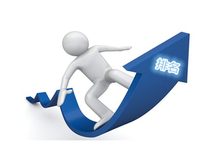 在北京網(wǎng)站建設(shè)中 新站用那些方法吸引蜘蛛？