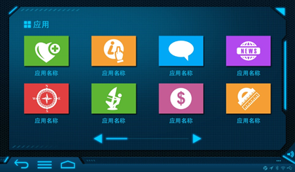 廣州網(wǎng)站建設(shè)需要添加哪些基本內(nèi)容？