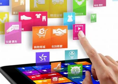 山東萊蕪網(wǎng)站制作之界面設(shè)計