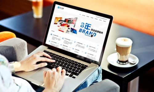 企業(yè)網(wǎng)站建設(shè)方案如何規(guī)劃？