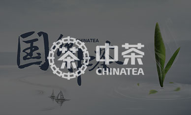 中國(guó)茶葉