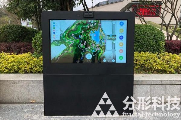 智能步道：讓每一步都被感知，讓運(yùn)動更具智慧